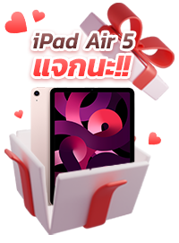 Real Yulgang Mobile