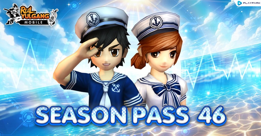 RYM Season Pass 46 Ban