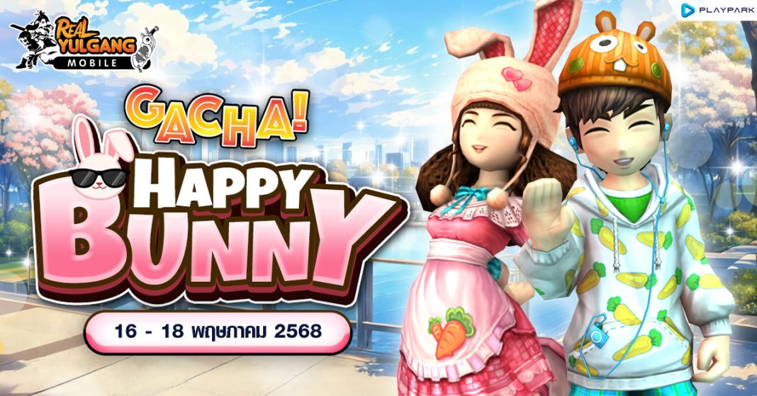 1200x628 RYM Gacha Happy Bunny